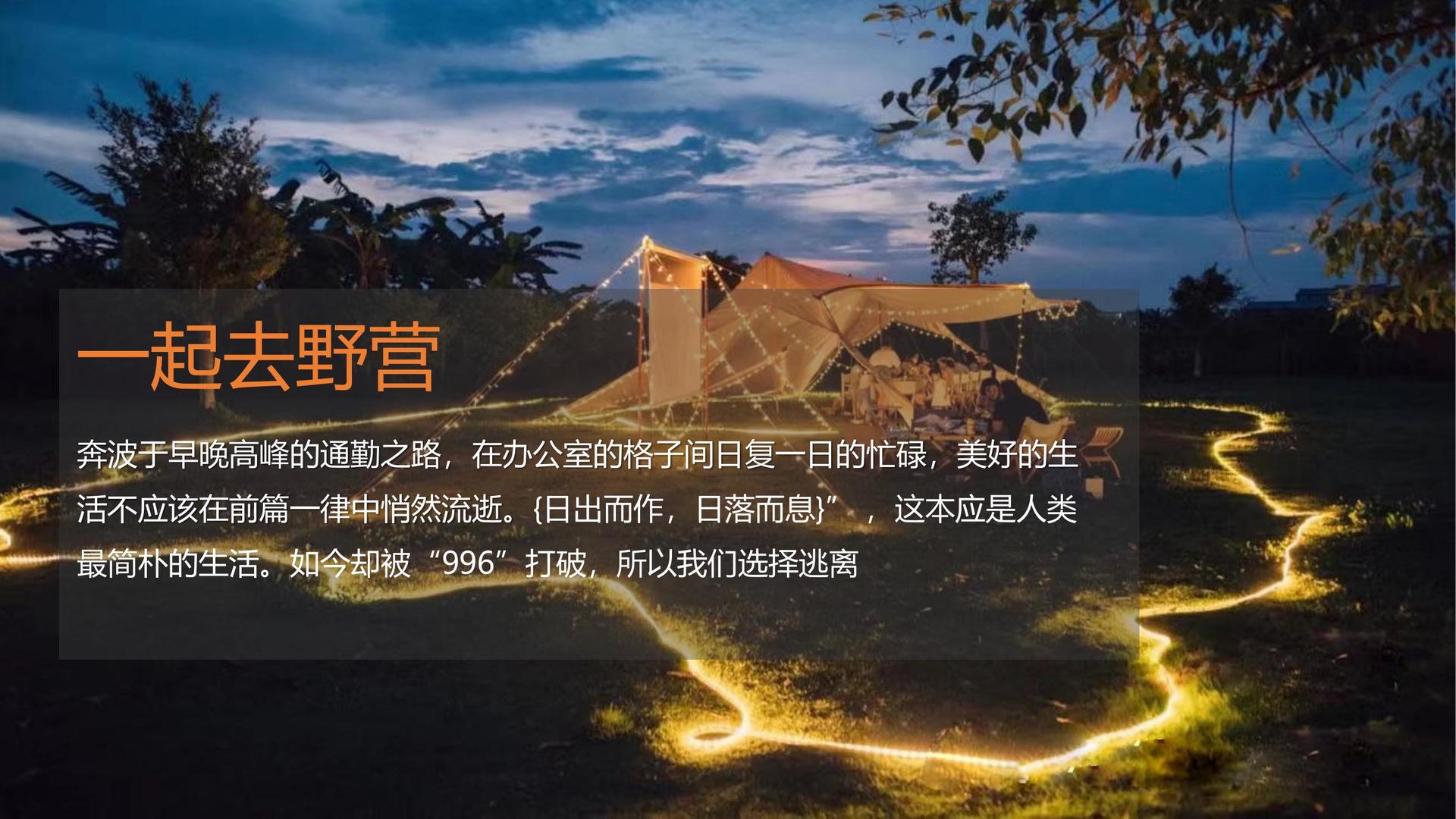 华彩鸿图影视与中国国家图书馆签署战略合作协议